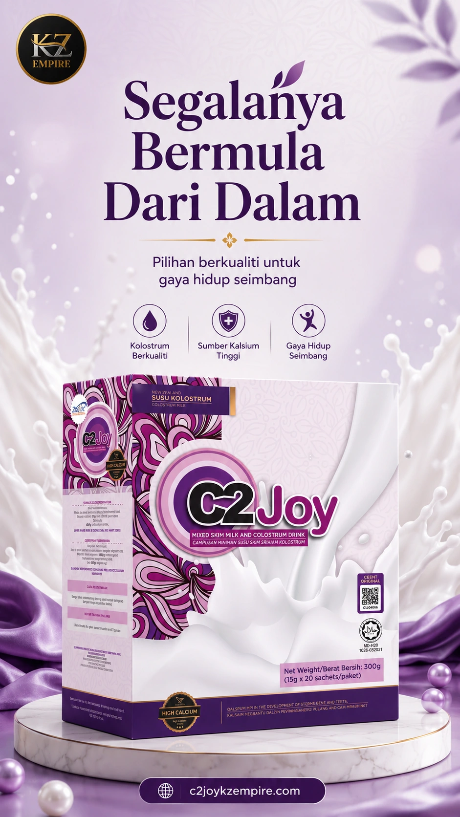 Kotak C2Joy